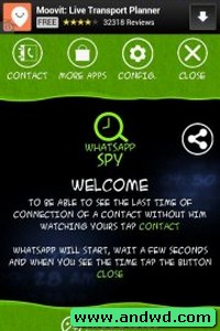تحميل برنامج واتس اب سباي لمعرفة ظهور أصدقائك WhatsApp Spy